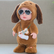 儿童电动动物玩具会走路学说话的婴儿宝宝唱歌跳舞1岁2一小孩女孩 284-2奶瓶娃娃 棕色小狗 72首歌（学说话+走路）