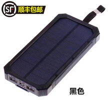 IRONGEER 快充太阳能充电宝100000超大容量便携华为小米苹果8手机通用20000毫安 升级黑100W【进口电芯】 五年换新+礼品