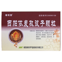 摩美得  西帕依麦孜彼子颗粒 4g*6袋 1盒