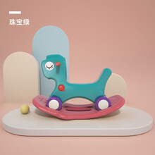 【不侧翻二合一】多功能儿童摇摇马高颜值加大两用木马1-3-6岁室内婴儿宝宝骑马可发声玩具周岁礼物 珠宝绿+马鞍垫