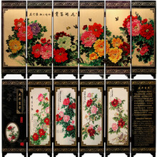 花开富贵小屏风 价格 图片 品牌 怎么样 京东商城