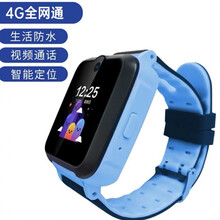 【官方旗舰】小天才电话手表Z6巅峰版同款通4G小才天儿童中小学生智能多功能手环Z5男女孩可微信视频通 通4G蓝色 视频