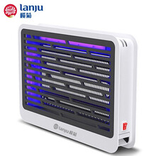 榄菊 灭蚊灯商用餐厅灭蚊器蚊子苍蝇诱捕电击室内蚊蝇灯驱蚊灭蝇灯电蚊灯