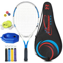 克洛斯威(CROSSWAY) 儿童网球拍 25寸单人训练器套装网球拍初学者训练比赛单拍 蓝白色023