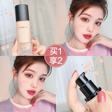 卡姿兰小夜猫粉底液遮瑕保湿持久控油不易脱妆干油皮亲妈 01#瓷白（白皙肤色）