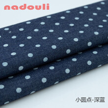 娜多莉 纯棉牛仔布料 薄款水洗印花布夏季衣服裤子连衣裙diy服装衬衫面料 12#小圆点-深蓝(半米价)