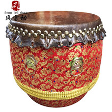 风雷动FLD-XSG20醒狮鼓成人儿童舞狮鼓头层水牛皮鼓佛山狮鼓小孩锣鼓大鼓龙舟龙船鼓