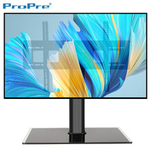 ProPre （32-55英寸）电视机底座 电视挂架免打孔支架电视架桌面支架 小米海信海尔创维长虹TCL适用