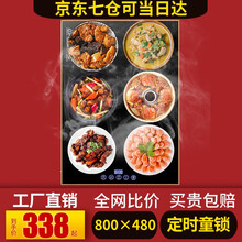 裕隆宸饭菜保温板暖菜板家用多功能恒温加热板 方形黑色80*48CM