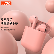 马卡龙耳机 价格 马卡龙耳机图片 京东 马卡龙耳机 价格 马卡龙耳机图片 京东
