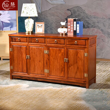 仙慧 红木家具缅甸花梨（学名：大果紫檀）实木餐边柜 客厅走廊储物柜子 多功能收纳柜 餐边柜146*42*80cm