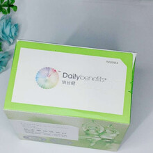 玫琳.凯怡日健人气健康粉妍片小粉小黄小紫小绿小兰 带码新日期（30包/盒 1盒装益生菌固体饮料