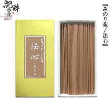 伽罗沉香】价格_伽罗沉香图片- 京东