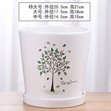 陶瓷花盆大号清仓绿萝欧式简约高款家用室内客厅带托盘花盆批发特大号落地盆 60359 特大