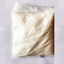 草酸粉分析纯清洁剂强力除垢高浓度家用洗厕所瓷砖外卫生间面抗碱洗石头厕所除锈垢三元催化器墙面除碱水泥 散装自封袋500g