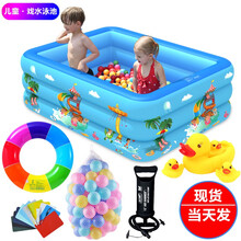 儿童沙滩玩具套装彩石沙铲子挖沙漏玩具车宝宝洗澡戏水决明子玩具沙池充气池宝宝室内儿童家用游泳池 1.8米游泳池套装