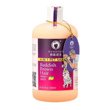 雪貂（XUEDIAO）宠物金毛犬适用浴液沐浴露持久留香型狗狗香波500ml