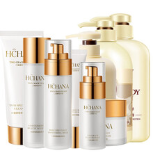 二裂酵母护肤品礼盒六件套装滋养控油收缩毛孔补水保湿修护滋养洁面水乳霜面部化妆品女学生护肤套盒 六件套+沐浴露+洗发水+身体乳##v49