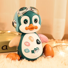 鑫思特 儿童音乐电动摇摆企鹅益智玩具会唱歌跳舞哄娃神器抖音同款小黄鸭宝宝学爬行男女孩1-3岁生日礼物