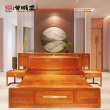 汉明匠 红木家具非洲花梨（学名：刺猬紫檀）实木床大床 主卧室床  新中式大床+床头柜+床头凳三件套 定金（付尾款发货）