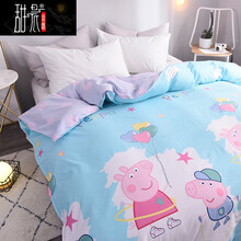 南极人家纺 全棉被套单件 纯棉斜纹被罩单双人舒适床上用品 小猪兰 160cmx210cm