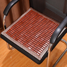 夏季麻将凉席坐垫椅垫夏天办公室沙发椅子工厂理发竹凉垫汽车座垫 咖啡色直角防滑坐垫 45x45cm