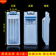 #RemHtml($!{product.content.wareName})