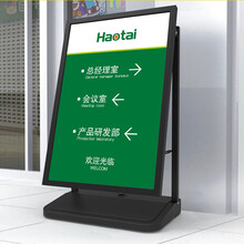 户外防风广告牌海报架门口水牌广告架宣传展示架立式落地招聘展架 户外防风海报架【60x90cm】裸架