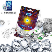 #RemHtml($!{product.content.wareName})