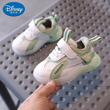 Disney/迪士尼网面透气宝宝学步鞋男童女孩运动鞋小童婴幼儿软鞋小雏菊 绿色 18码数内长13.5厘米