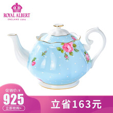 Royal Albert英国皇家阿尔伯特骨瓷茶具咖啡杯茶杯碟小清新波尔卡 玫瑰茶壶1.25L