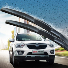 一汽奔腾X80雨刮器片原装前胶条2013原厂13款奔腾X80配件后雨刷条 奔腾X80【13-18款】一对装