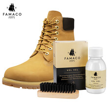 FAMACO 翻毛皮鞋清洁护理反绒皮清洗剂牛巴戈保养鹿皮鞋磨砂皮踢不烂大黄靴去污清洁护理剂 100ml小包装
