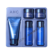 韩国护肤神仙水男士水乳旅行套装小样洗面奶面膜水乳面霜 ahc旅行装五件套