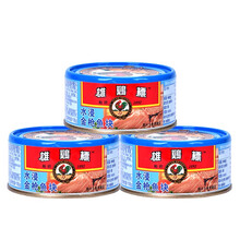 马来西亚进口 雄鸡标（AYAM BRAND）金枪鱼罐头 雄鸡标水浸金枪鱼块150g*3