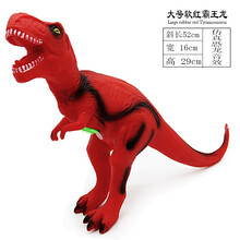 托一斯(TOYS)恐龙玩具儿童仿真动物三角龙牛腕龙超大号塑软胶霸王龙男玩具模型 红霸王龙52CM【特价款恐龙音效】 【亏本限购无赠