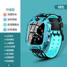 小天才儿童电话手表z5z6巅峰版同款【直营】小才天智能4G通多功能防水定位视频通话初中高中小学生适配 4G移动版-绿防水加强+拍照定位+长待机+信号增强