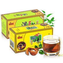 豪爽廿四味广东二十四味凉茶包2克X100袋泡茶特惠装金银花甘草鱼腥草菊花草本植物清凉饮料颗粒冲剂 【凉茶组合装】廿四味凉茶20袋+湿王茶20袋