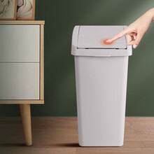 美丽雅夹缝按压带盖垃圾桶客厅卧室房间卫生间浴室家用办公室垃圾桶纸篓10L 灰白色