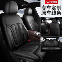 马自达cx 5 商品搜索 京东