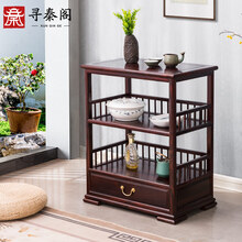 寻秦阁 红木家具印尼黑酸枝 (学名:阔叶黄檀）餐边柜实木新中式置物架客厅储物柜茶水柜