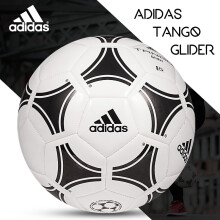 (立省30%)阿迪达斯S12241 Tango Glider足球多少钱算正品