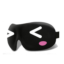 零听3d眼罩睡眠遮光睡觉透气护眼学生夏季卡通可爱腰罩女男个性眼睛罩 睡美人【收藏加购+耳塞+收纳袋】