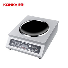 康佳（KONKA）商用电磁炉3500w大功率电磁炉灶家用大电磁炉套装商业电炉子炒菜火锅 3500瓦不锈钢家商两用（KE-3508凹面款）