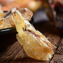 伟博 雪蛤长白山雪蛤油林蛙油东北蛤蟆油干雪蛤膏礼盒炖木瓜