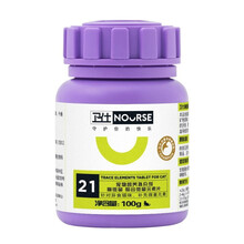 【7仓发货】卫仕猫用补充营养品猫咪维生素b美毛呵护幼猫成猫美短折耳蓝猫宠物防脱强壮骨骼 微量元素200片