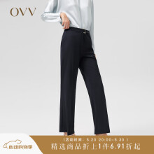 OVV2022春夏新款女装高支羊毛腰带装饰舒适通勤微喇休闲长裤 藏青15 XS