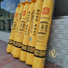 百两茶】价格_百两茶图片- 京东