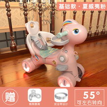 摇摇马儿童小木马多功能婴儿宝宝摇摇车幼儿玩具家用摇椅周岁礼物 宝宝兔+基础【粉】+靠背【没有底板】