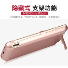 【618活动】鑫片适用苹果7plus手机壳6s背夹8充电宝se26电池XS无线 7代/8代/se2 磨砂黑10000毫安 小屏4点